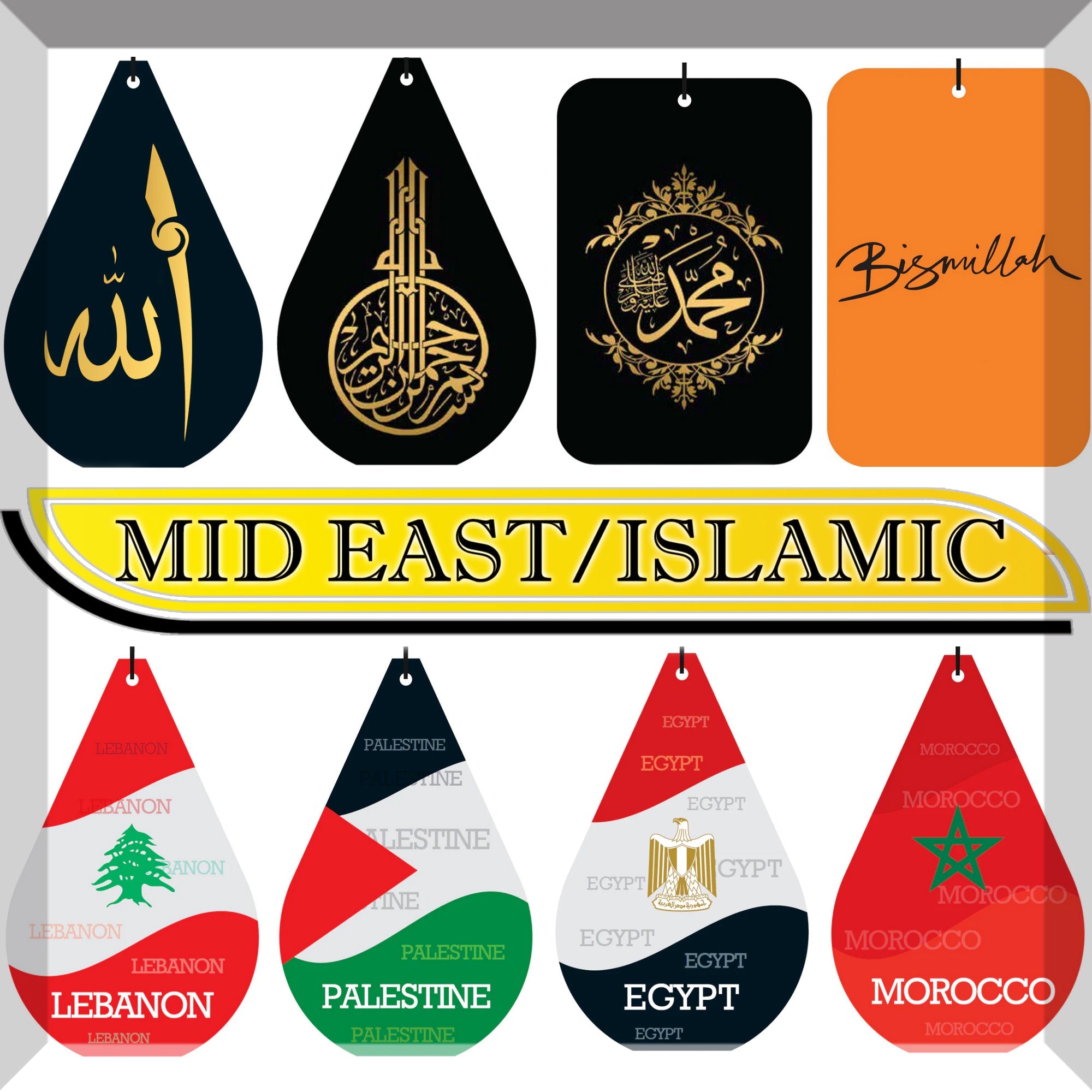 MIDDLE EASTERN & ISLAMIC