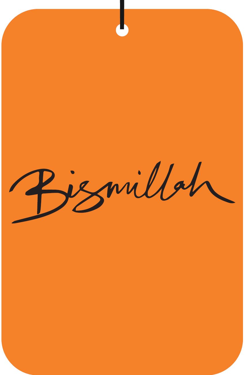 Bismillah Air Freshener Wholesale Box (15 pcs)