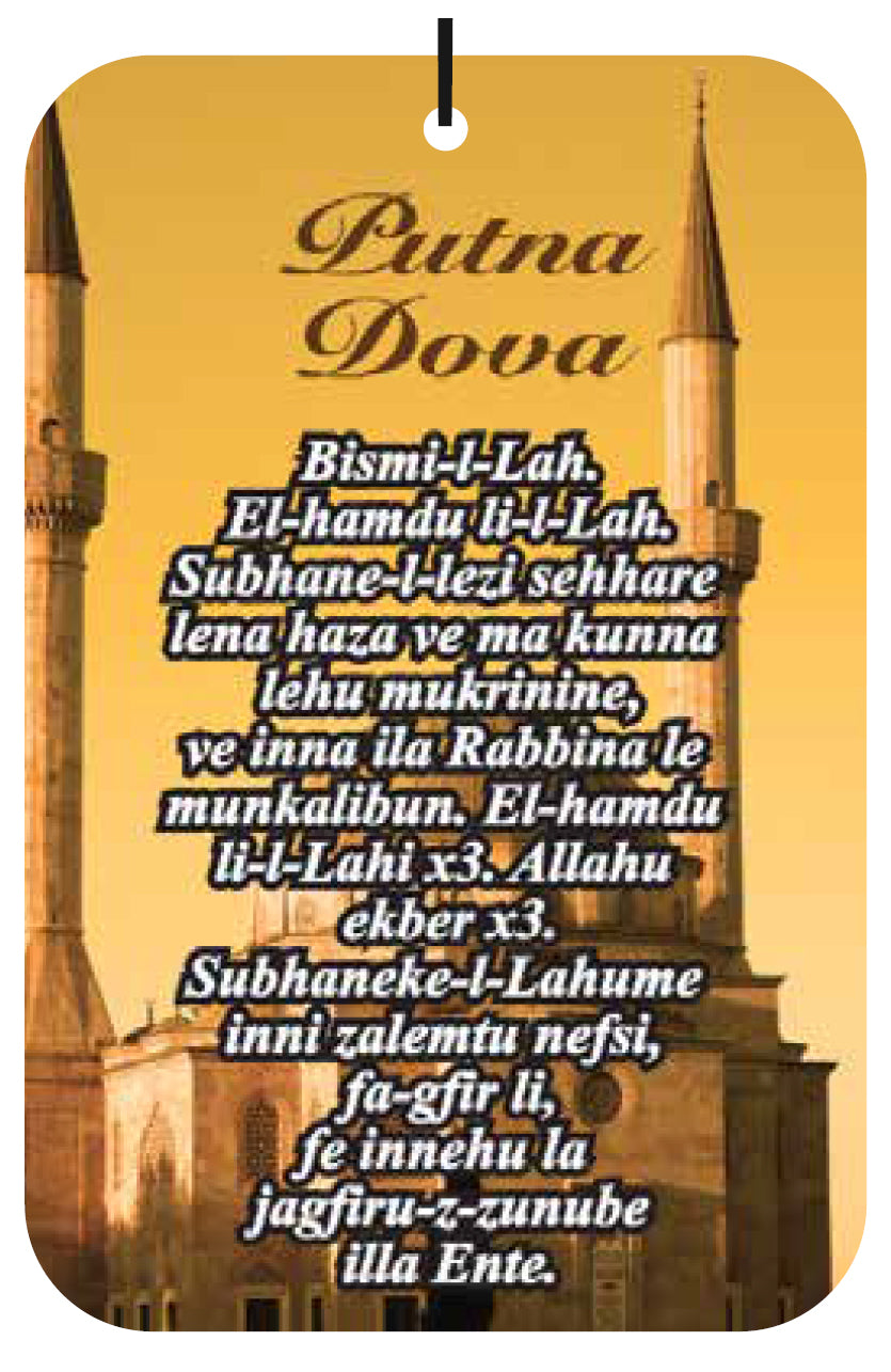 Putna Dova/Safar Dua' Transcribed Air Freshener Wholesale Box (15 pcs)